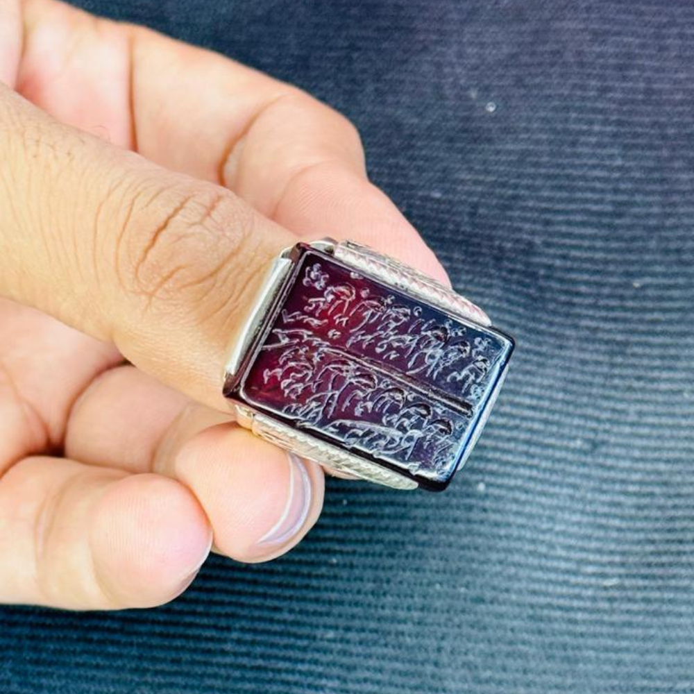 Irani Aqeeq Yaman Cut Silver Ring with Hand Engraving