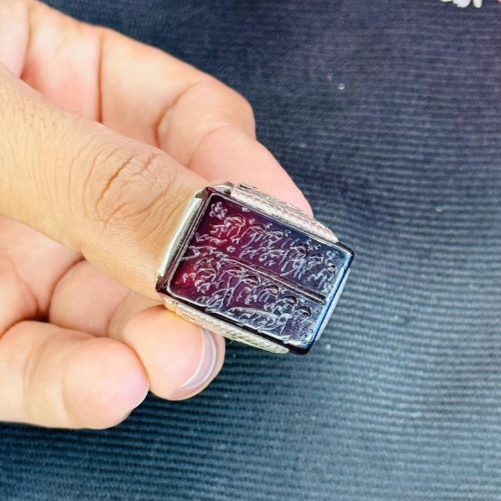 Irani Aqeeq Yaman Cut Silver Ring with Hand Engraving