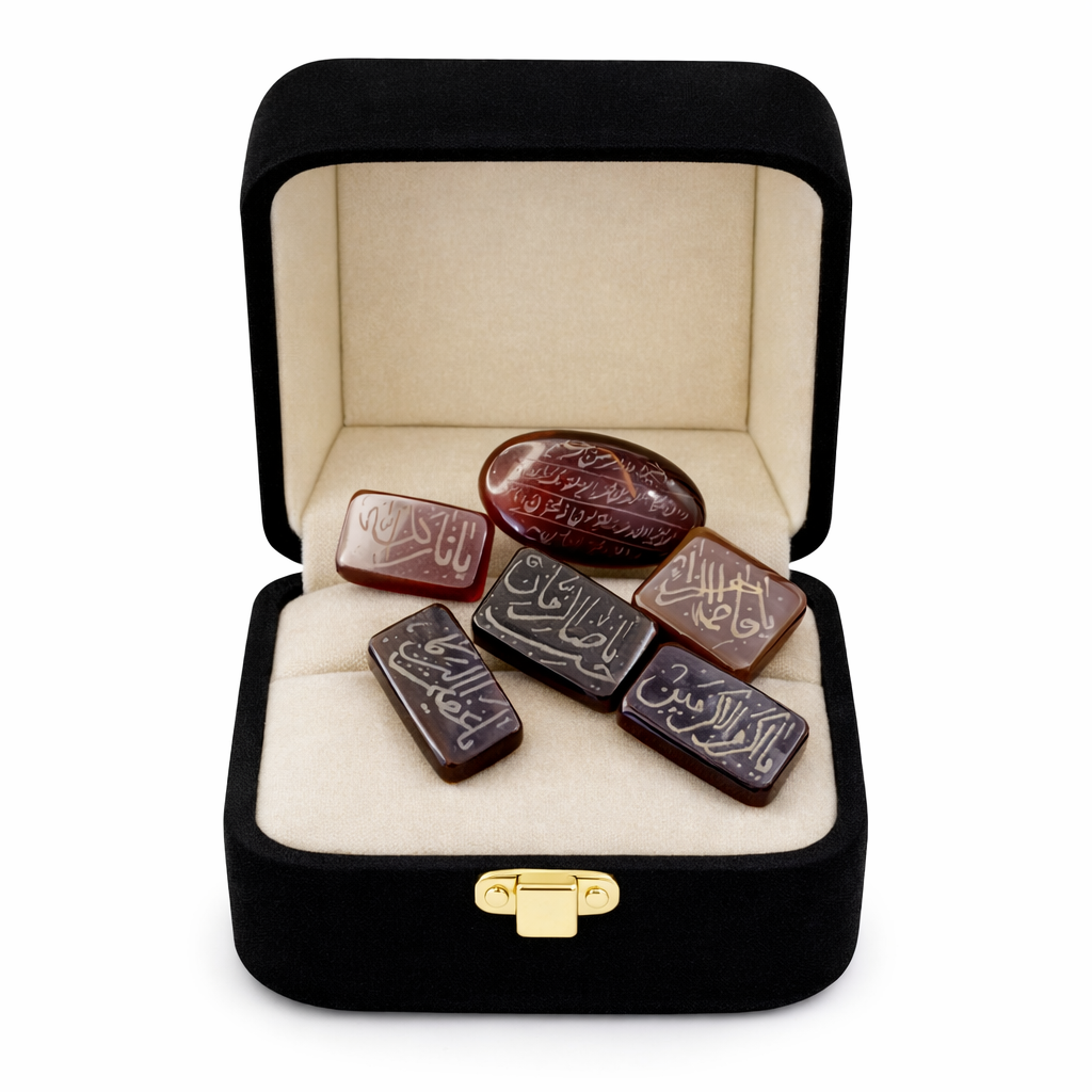 Premium Irani Aqeeq – Yaman Cut with Handwritten Engraving